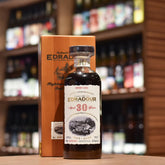 Edradour 30 Year Old 1995 Batch No.1
